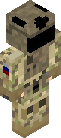 GreshamBTW's full body