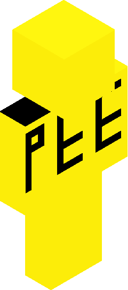 falconer434's full body